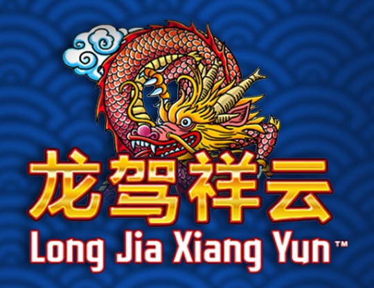 Long Jia Xiang Yun